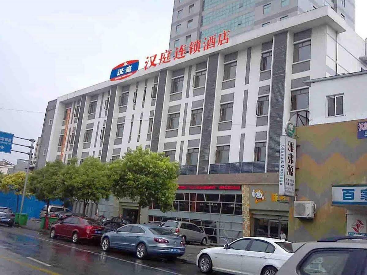 Hanting Express Shanghai Lujiazui Minsheng Road Buitenkant foto